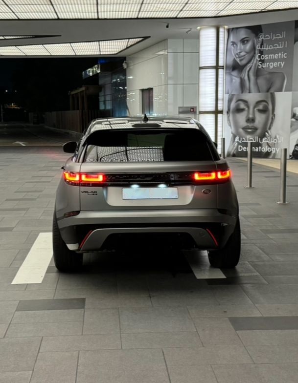 Range Rover Velar